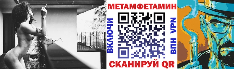 даркнет сайт  Билибино  АМФ Premium 