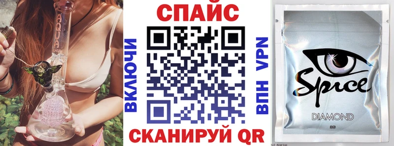 Бутират буратино  Билибино 