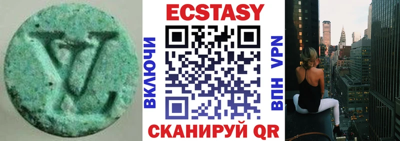 Ecstasy Philipp Plein  купить   Билибино 