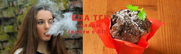 apvp Арсеньев