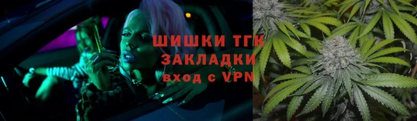 apvp Арсеньев