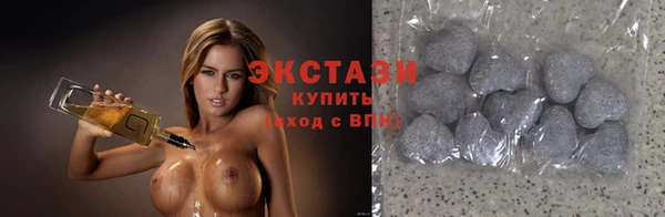 apvp Арсеньев
