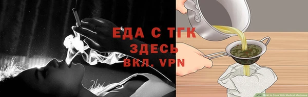 apvp Арсеньев