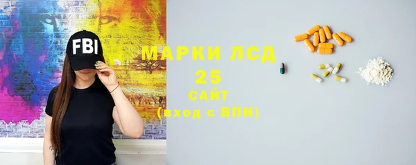 каннабис Армянск