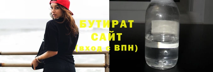 каннабис Армянск