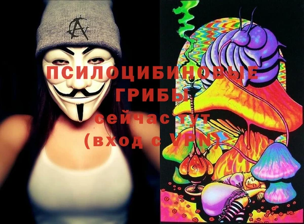 каннабис Армянск