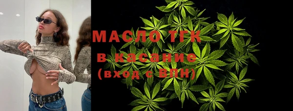 каннабис Армянск