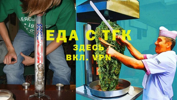 apvp Арсеньев