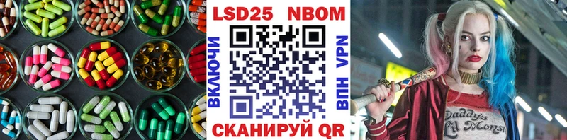 Лсд 25 экстази ecstasy  KRAKEN tor  Билибино 